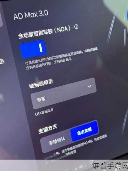 VLA闪亮登场，智能驾驶端到端与手游领域的跨界思考