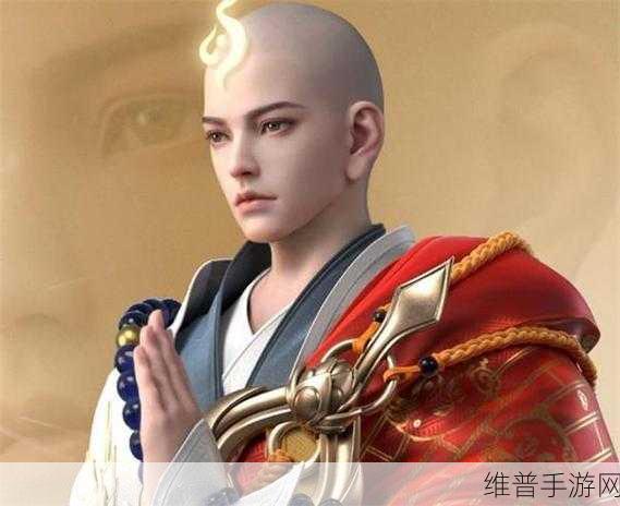 王者荣耀金蝉唐僧新皮肤价格全解析及购买攻略