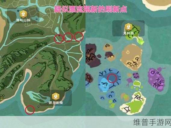 揭秘创造与魔法世界，深入神秘落欧岛的探险之旅全攻略