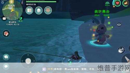 揭秘创造与魔法世界,深入神秘落欧岛的探险之旅全攻略