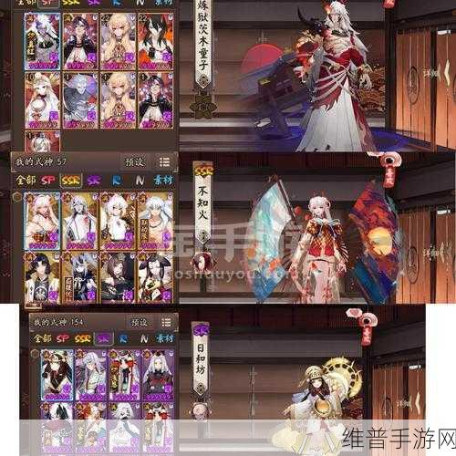 人间绘卷手游深度攻略,祥瑞图鉴大全全解析