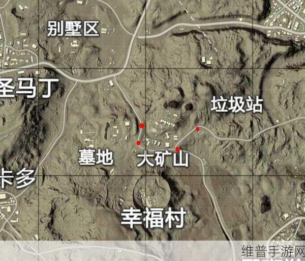 和平精英大矿山地图深度探秘，资源点分布全攻略