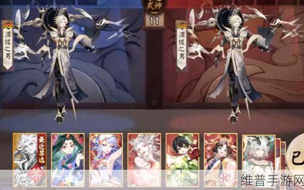 阴阳师手游深度攻略，巢之家推荐式神与完美达成技巧