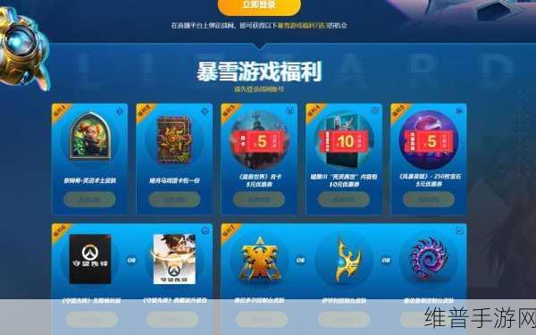 炉石传说术士奈姆希皮肤获取全攻略，术士新皮等你来领