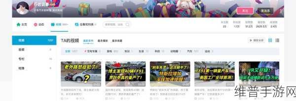 马斯克放话,特斯拉明年销量预计将增20%-30%,手游公司如何借势布局?