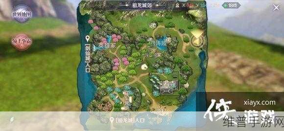完美世界手游制衣良材隐藏任务深度探索，2024年最新接取位置与攻略详解