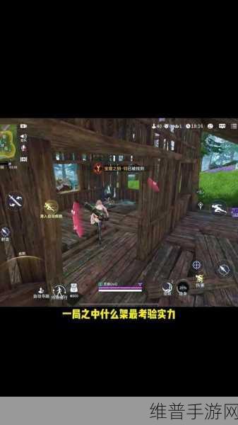 永劫无间手游飞索连招深度解析与实战应用