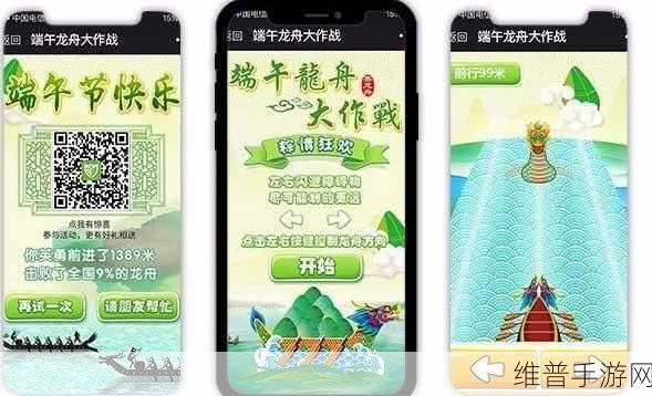 PTP时间同步技术,手游公司如何借此提升游戏体验