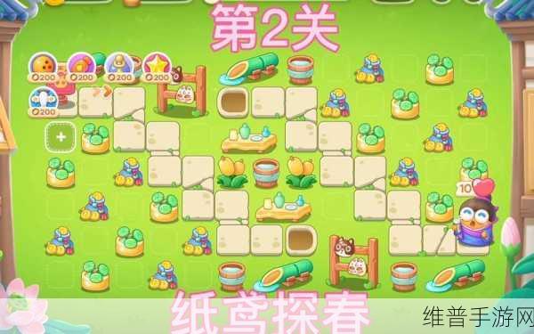保卫萝卜4纸鸢探春第十二关深度攻略，解锁满星通关秘籍
