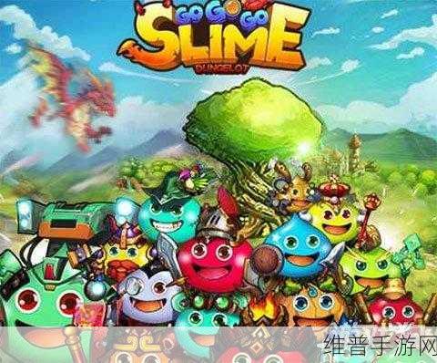 不思议迷宫深度攻略，揭秘佐罗冈布奥的获得方法