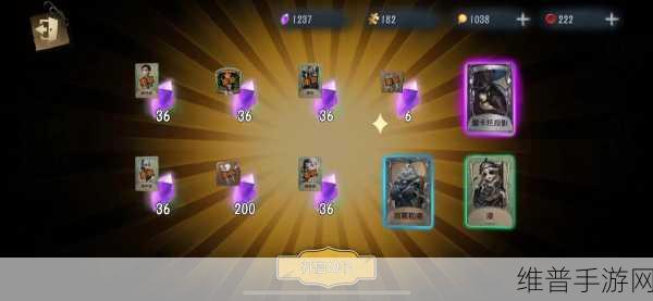 第五人格手游攻略，揭秘抽到金色皮肤的多种方法