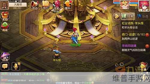 梦幻西游手游魅族版本生存状况分析,倒闭危机还是稳步前行?