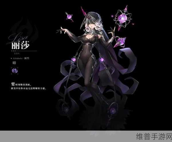 爆裂魔女困难1三星通关全攻略，解锁关键技巧与最佳阵容配置