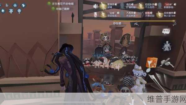 第五人格小提琴家，魔音缭绕中掌控追击的王者攻略
