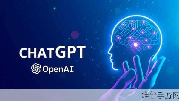 OpenAI宣布API恢复运行,ChatGPT逐步回归,手游公司如何利用AI提升攻略数据质量