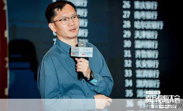 数字时代手游新纪元，CEO与CIO的联盟战略解码