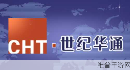 树莓派公司伦敦证交所IPO，筹集4000万资金，手游领域新机遇？