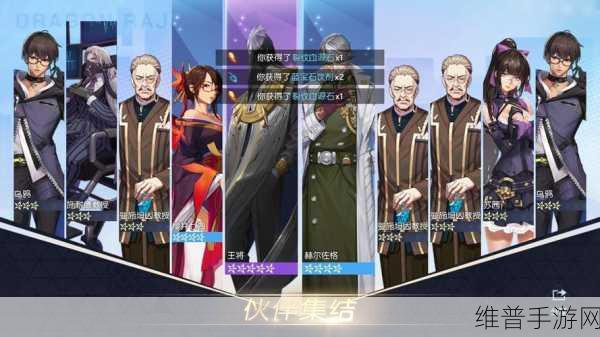 龙族幻想红鲤鱼与绿鲤鱼异闻全面攻略，网友热评详解任务完成地点及步骤