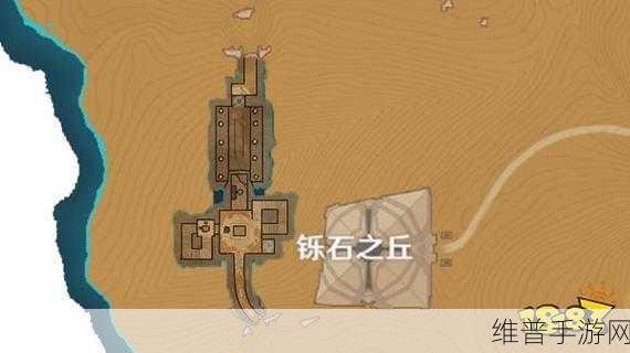 原神发掘报告撰写指南与成就完成攻略