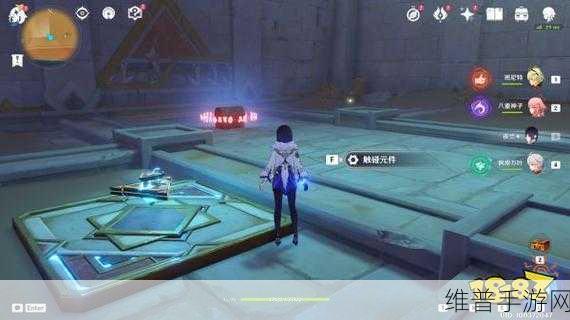原神发掘报告撰写指南与成就完成攻略