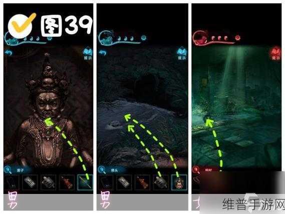 纸嫁衣3鸳鸯债详细通关攻略全解析
