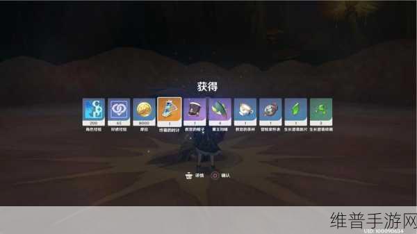 原神深度攻略，世界等级5下的世界BOSS等级及挑战策略