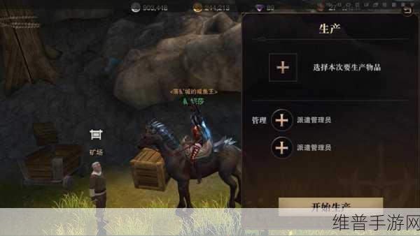 猎魂觉醒，落银城浴场满心攻略详解