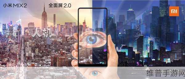 京东小米携手共创未来,手游市场迎来2000亿新机遇