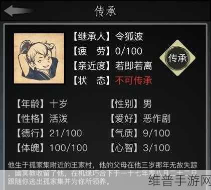 放置江湖之笛音门派深度探索，聆听江湖中的悠扬笛韵