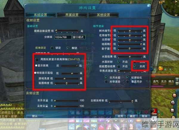 诛仙手游深度攻略,揭秘兽神9与大王村NPC坐标