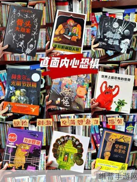 黑潮之上堕落审判官的攻克策略，探寻智慧与勇气的双重胜利之路