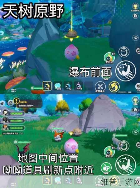蛋仔派对探索之旅，揭秘神奇艾比的踪迹与玩法攻略