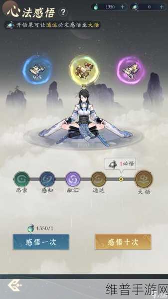 问剑长生最强流派深度解析与推荐