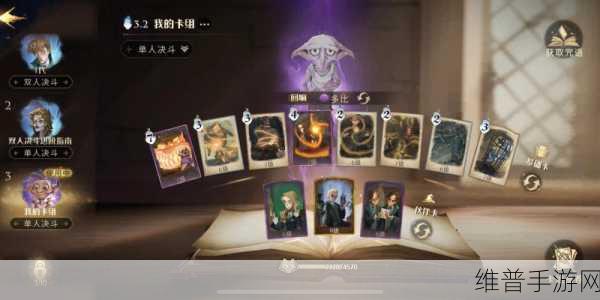 创造与魔法，空岛遗迹通关全攻略教学