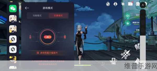 手游攻略新视角，简约点评下的数据魅力探索