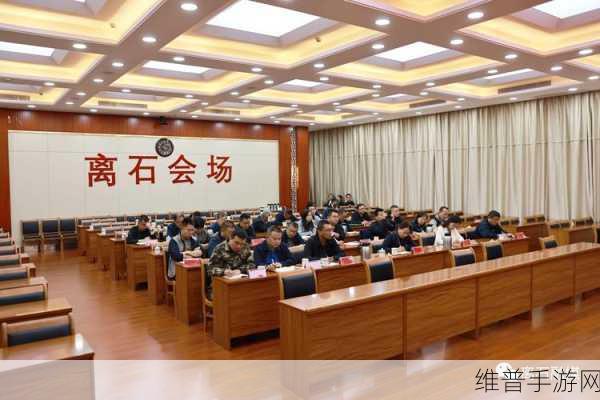 离石新动向，张海文率队跨省招商，手游领域或将迎来惊喜项目？