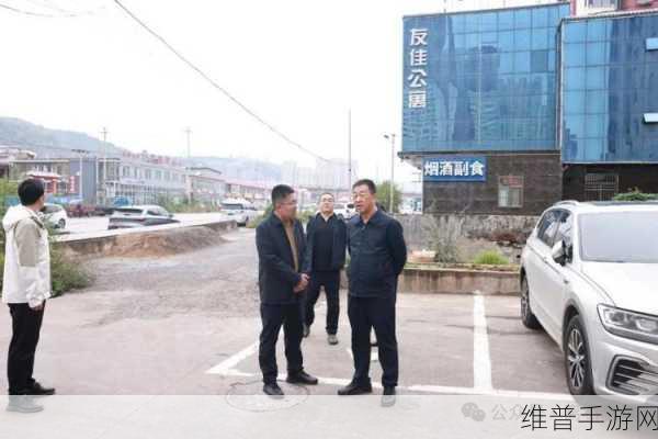 离石新动向,张海文率队跨省招商,手游领域或将迎来惊喜项目?