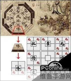 烟雨江湖李婆婆的委托任务详解，一步步教你轻松完成