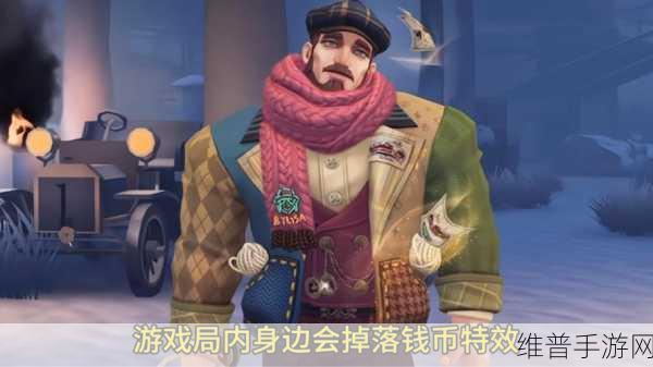 第五人格厂长蛇皮走位技巧深度分享与解析
