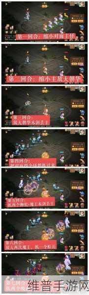 梦幻西游手游绘梦乐斗活动全攻略，时间、等级要求及玩法详解