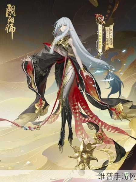 阴阳师新式神铃鹿御前深度介绍及与大岳丸关系分析