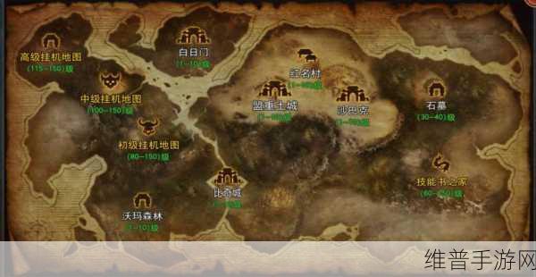 重温经典，霸主归来，探索90年代街头传奇虎头奔手游全攻略
