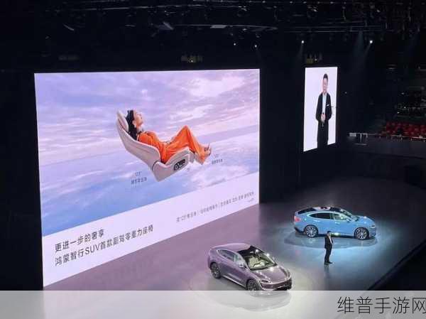 余承东宣战！智界R7跨界来袭，目标直指Model Y？手游玩家如何看这场跨界对决？