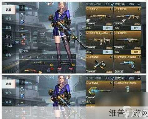 穿越火线手游内测资格获取全攻略
