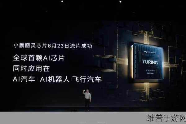 小鹏投身油箱怀抱，蔚来成中国纯电独苗？手游市场新启示