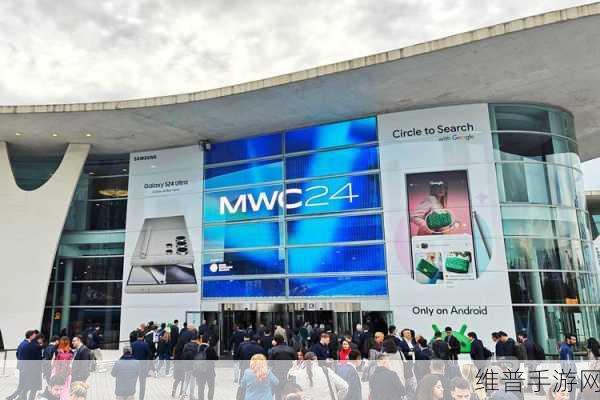移芯通信闪耀2024 MWC上海，手游公司视角下的商用终端新纪元