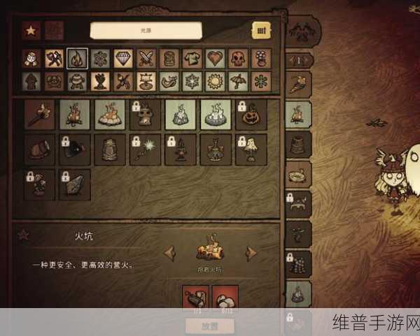 饥荒回旋镖使用全攻略，掌握技巧，称霸生存世界