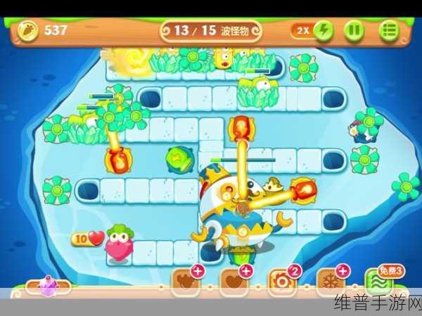 保卫萝卜2第45关金萝卜获取全攻略