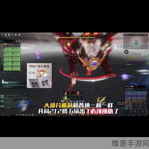 诛仙手游鬼王破凶全攻略，低V玩家如何极限真气破凶