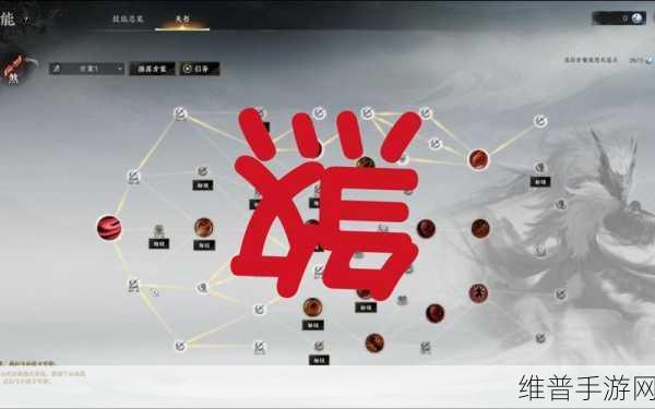 诛仙手游鬼王破凶全攻略，低V玩家如何极限真气破凶